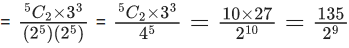 JEE Main Previous year questions (2021-23): Probability