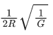 JEE Main Previous Year Questions (2021-23): Gravitation
