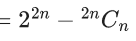 JEE Main Previous year questions (2021-23): Mathematical Induction and Binomial Theorem