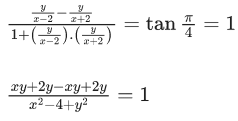 JEE Main Previous year questions (2021-23): Complex Numbers
