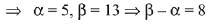 JEE Main Previous Year Questions (2016- 2025): Matrices and Determinants