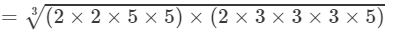 RD Sharma Solutions for Class 8 Math Chapter 4 - Cubes and Cube Roots (Part-4) | RD Sharma Solutions for Class 8 Mathematics
