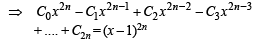 JEE Advanced (Subjective Type Questions): Mathematical Induction & Binomial Theorem | Chapter-wise Tests for JEE Main & Advanced