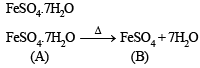 Subjective Type Questions: Analytical Chemistry- 1 | JEE Advanced | 35 Years Chapter wise Previous Year Solved Papers for JEE