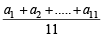 Integer Answer Type Questions: Sequences and Series | JEE Advanced | 35 Years Chapter wise Previous Year Solved Papers for JEE