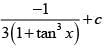 JEE Main Previous Year Questions (2016-2025): Indefinite Integrals | 35 Years Chapter wise Previous Year Solved Papers for JEE