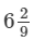 Ex-2.3, Fractions, Class 7, Math RD Sharma Solutions | RD Sharma Solutions for Class 7 Mathematics