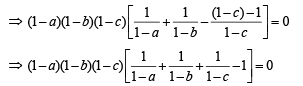 Fill in the Blanks: Vector Algebra and Three Dimensional Geometry | JEE Advanced | 35 Years Chapter wise Previous Year Solved Papers for JEE
