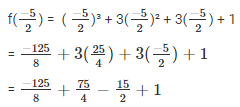 RD Sharma Solutions Ex-6.3, Factorization Of Polynomials, Class 9, Maths | RD Sharma Solutions for Class 9 Mathematics