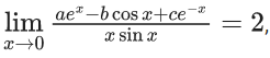 JEE Main Previous year questions (2021-23): Limits, Continuity and Differentiability