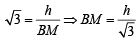 JEE Advanced (Subjective Type Questions): Properties of Triangle - 2 | Chapter-wise Tests for JEE Main & Advanced