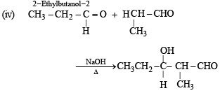JEE Advanced (Subjective Type Questions): Aldehydes, Ketones & Carboxylic Acids- 1 | Chapter-wise Tests for JEE Main & Advanced