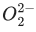JEE Main Previous Year Questions (2016- 2025): Chemical Bonding & Molecular Structure