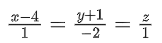 JEE Main Previous year questions (2021-23): Vector Algebra and Three Dimensional Geometry - 1