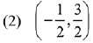 JEE Main Previous Year Questions (2016- 2025): Limits, Continuity and Differentiability | Mathematics for Airmen Group X - Airforce X Y / Indian Navy SSR