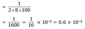 JEE Main Previous Year Questions (2016- 2025): Gravitation