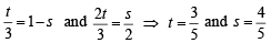 Subjective Type Questions: Vector Algebra and Three Dimensional Geometry - 1 | JEE Advanced | Mathematics for NDA