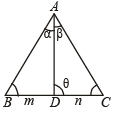 JEE Advanced (Subjective Type Questions): Properties of Triangle - 2 | Chapter-wise Tests for JEE Main & Advanced