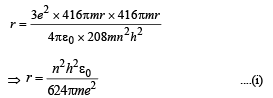 JEE Advanced (Subjective Type Questions): Modern Physics- 1 | Chapter-wise Tests for JEE Main & Advanced