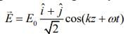 JEE Main Previous Year Questions (2016- 2025): Electromagnetic Induction & Alternating Current- 1 | Physics for Airmen Group X - Airforce X Y / Indian Navy SSR