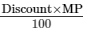 Chapter 13 - Proft, Loss, Discount and Value Added Tax (VAT) (Part -2), Class8 RD Sharma Solutions | RD Sharma Solutions for Class 8 Mathematics