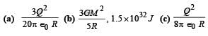 JEE Advanced (Subjective Type Questions): Electrostatics- 1 | Chapter-wise Tests for JEE Main & Advanced