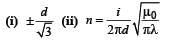 JEE Advanced (Subjective Type Questions): Moving Charges & Magnetism | Chapter-wise Tests for JEE Main & Advanced