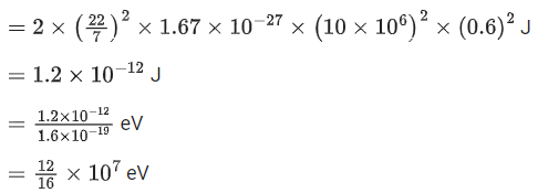 JEE Previous year questions (2021-22): Atom & Nuclei