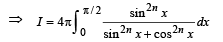 JEE Advanced (Fill in the Blanks): Definite Integrals & Applications of Integrals | Chapter-wise Tests for JEE Main & Advanced