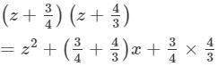 RD Sharma Solutions for Class 8 Math Chapter 6 - Algebraic Expressions and Identities (Part-5 ) | RD Sharma Solutions for Class 8 Mathematics