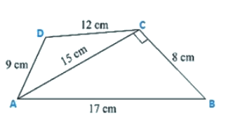 RD Sharma Solutions Ex-12.2, (Part -2), Heron`s Formula, Class 9, Maths | RD Sharma Solutions for Class 9 Mathematics