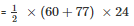 RD Sharma Solutions Ex-12.2, (Part -1), Heron`s Formula, Class 9, Maths | RD Sharma Solutions for Class 9 Mathematics