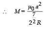 JEE Advanced (Matrix Match & Integer Answer): Electromagnetic Induction & Alternating | Chapter-wise Tests for JEE Main & Advanced