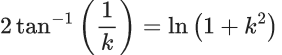 JEE Main Previous year questions (2021-23): Differential Equations