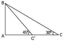 Previous year questions (2016-2025): Properties of Triangle | JEE Main | 35 Years Chapter wise Previous Year Solved Papers for JEE