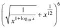 JEE Main Previous year questions: Mathematical Induction and Binomial Theorem