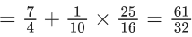 JEE Main Previous year questions (2021-23): Sequences and Series