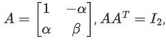 JEE Main Previous year questions (2021-23): Matrices and Determinants - 2