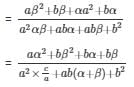 Ex-2.1 Polynomials, Class 10, Maths RD Sharma Solutions