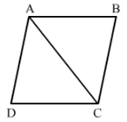 Ex-16.2, Congruence, Class 7, Math RD Sharma Solutions | RD Sharma Solutions for Class 7 Mathematics