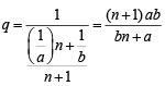 Subjective Type Questions: Sequences and Series | JEE Advanced | 35 Years Chapter wise Previous Year Solved Papers for JEE