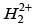 JEE Main Previous Year Questions (2016- 2025): Chemical Bonding & Molecular Structure