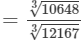 RD Sharma Solutions for Class 8 Math Chapter 4 - Cubes and Cube Roots (Part-4) | RD Sharma Solutions for Class 8 Mathematics