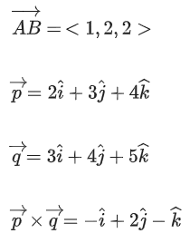 JEE Main Previous year questions (2021-23): Vector Algebra and Three Dimensional Geometry - 2