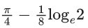 JEE Main Previous year questions (2021-23): Limits, Continuity and Differentiability