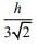 JEE Main Previous Year Questions (2016- 2025): Ray & Wave Optics- 1 | Physics for Airmen Group X - Airforce X Y / Indian Navy SSR