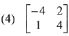 JEE Main Previous Year Questions (2016- 2025): Matrices and Determinants