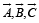 Fill in the Blanks: Vector Algebra and Three Dimensional Geometry | JEE Advanced | 35 Years Chapter wise Previous Year Solved Papers for JEE