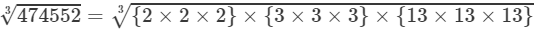 RD Sharma Solutions for Class 8 Math Chapter 4 - Cubes and Cube Roots (Part-4) | RD Sharma Solutions for Class 8 Mathematics