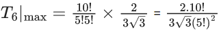 JEE Main Previous year questions (2021-23): Mathematical Induction and Binomial Theorem